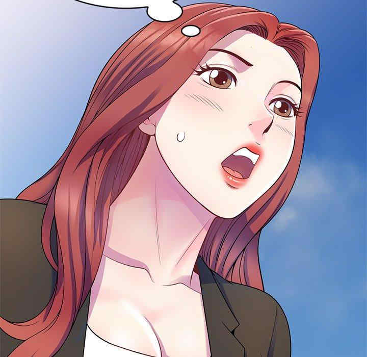 我的老婆是老师/别叫我老师