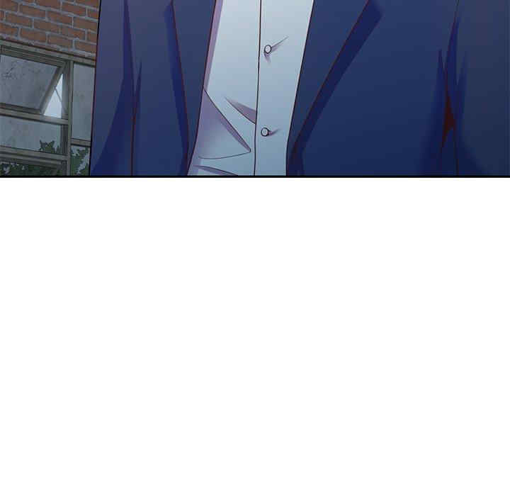 我的老婆是老师/别叫我老师