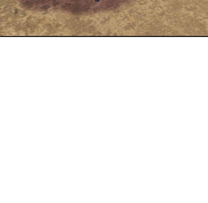 我的老婆是老师/别叫我老师