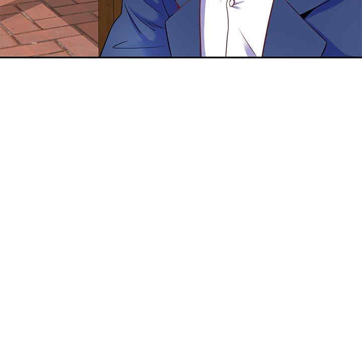 我的老婆是老师/别叫我老师