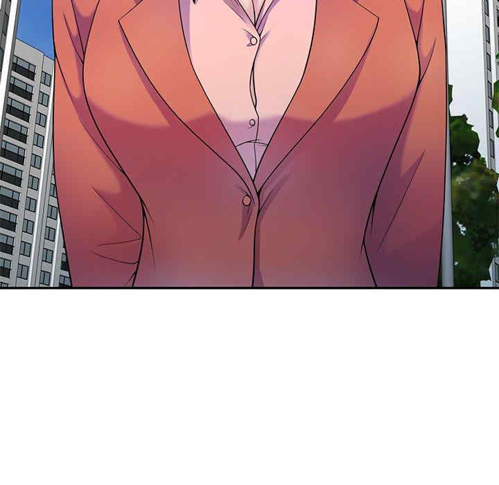 我的老婆是老师/别叫我老师