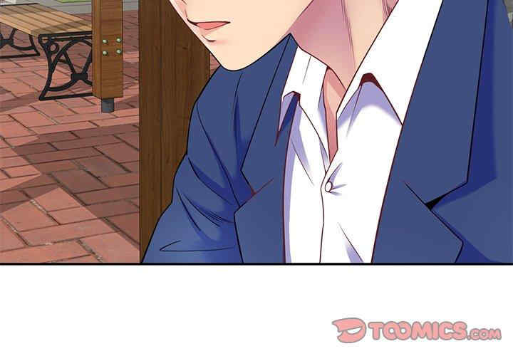 我的老婆是老师/别叫我老师