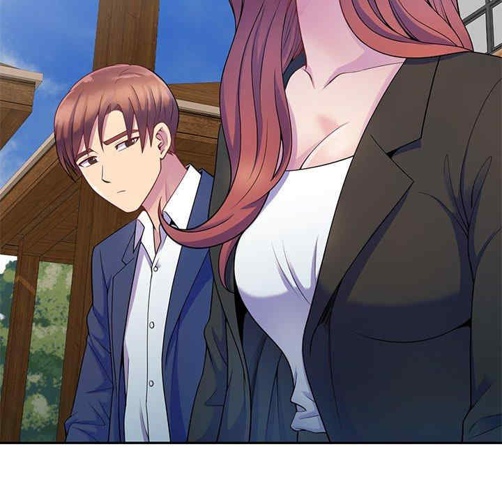 我的老婆是老师/别叫我老师