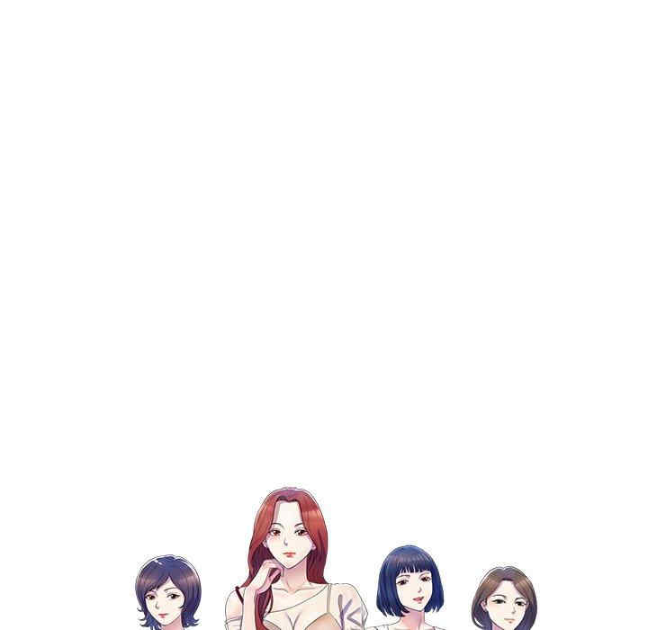 我的老婆是老师/别叫我老师