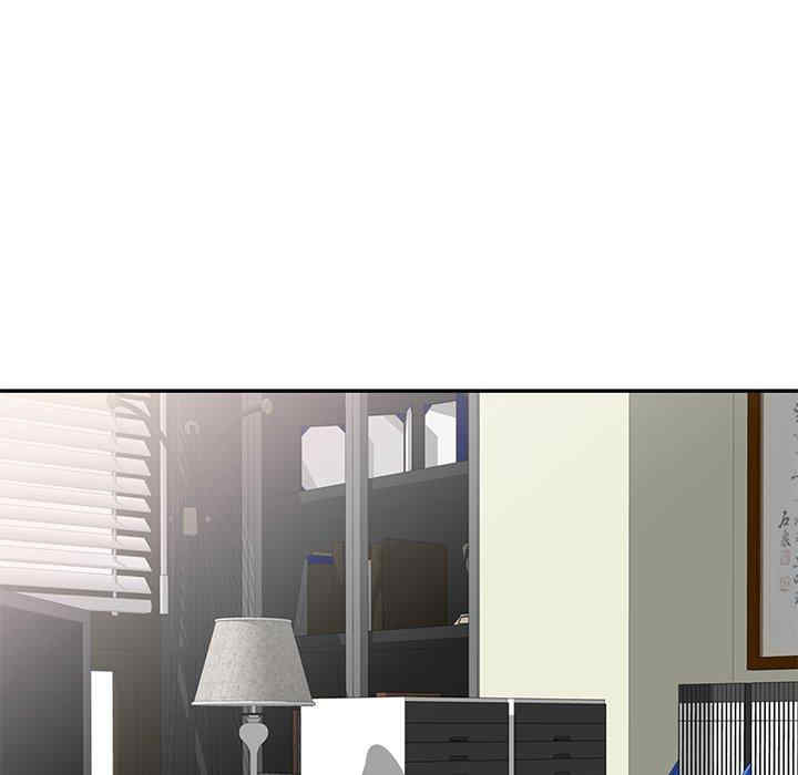 我的老婆是老师/别叫我老师