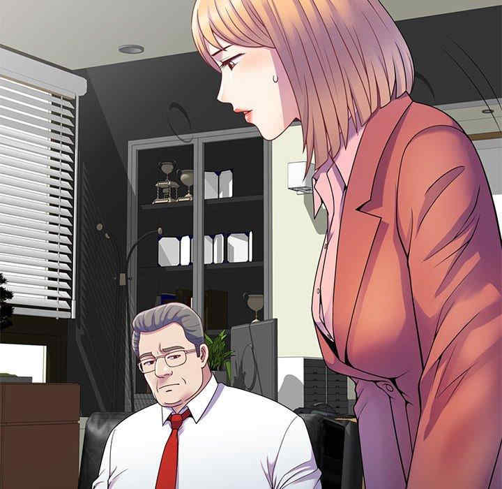 我的老婆是老师/别叫我老师