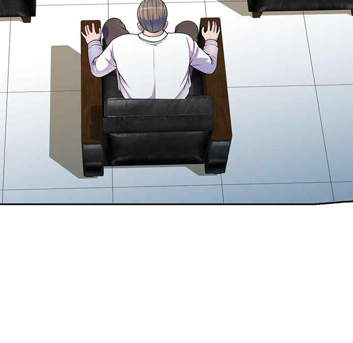 我的老婆是老师/别叫我老师