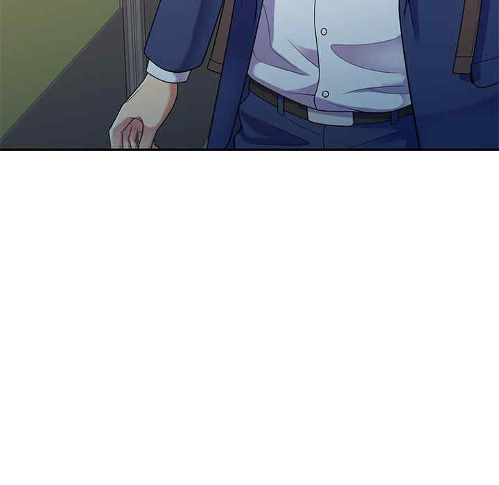 我的老婆是老师/别叫我老师