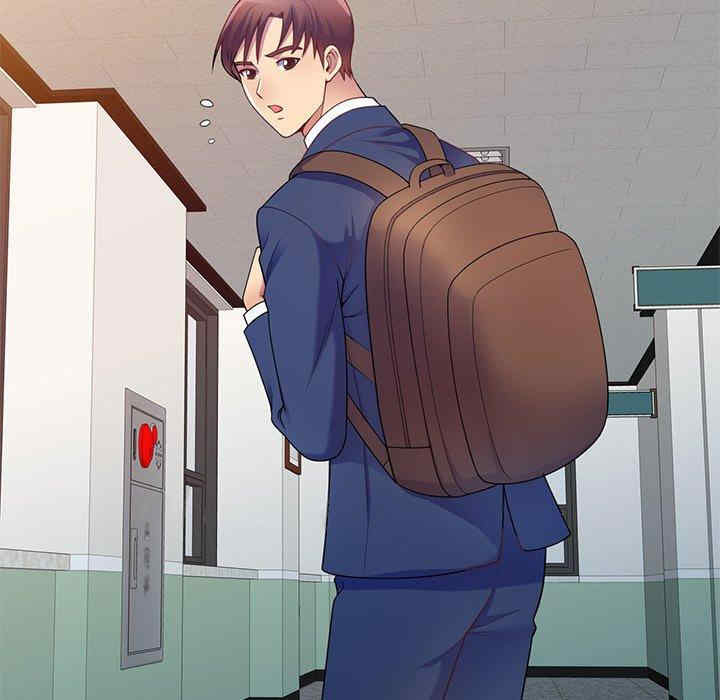 我的老婆是老师/别叫我老师