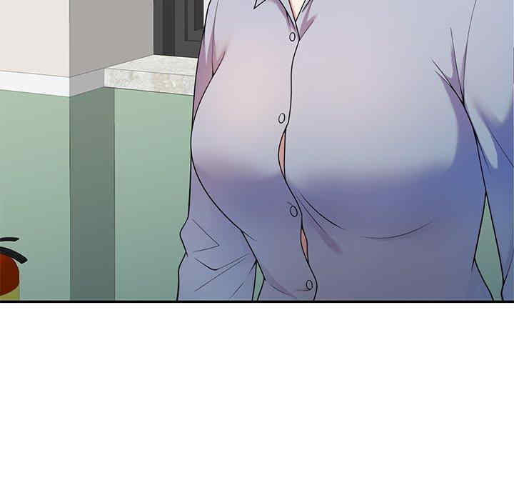 我的老婆是老师/别叫我老师