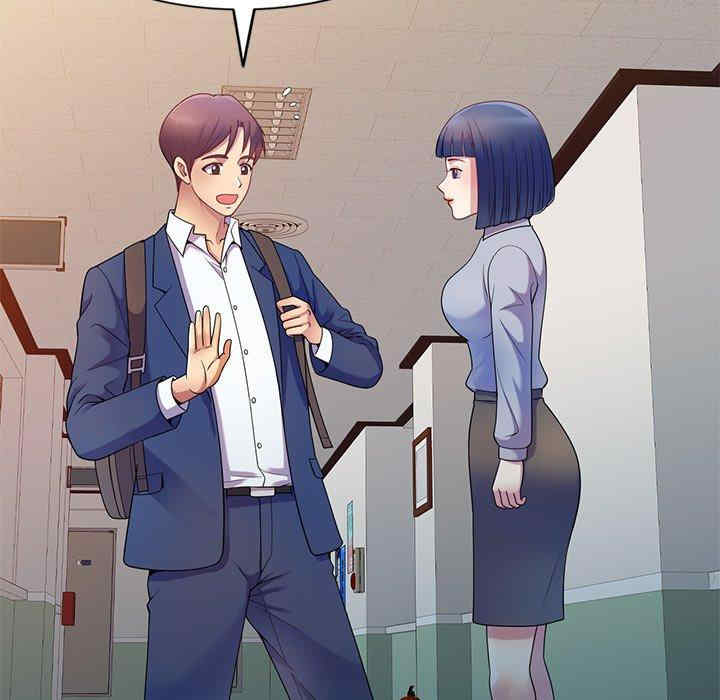 我的老婆是老师/别叫我老师