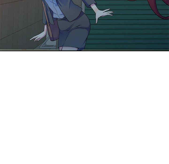 我的老婆是老师/别叫我老师