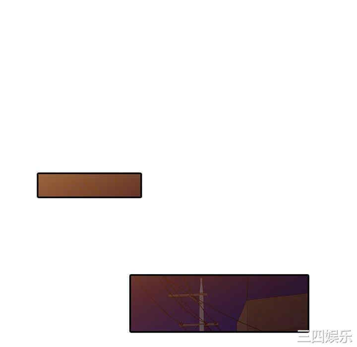 我的老婆是老师/别叫我老师