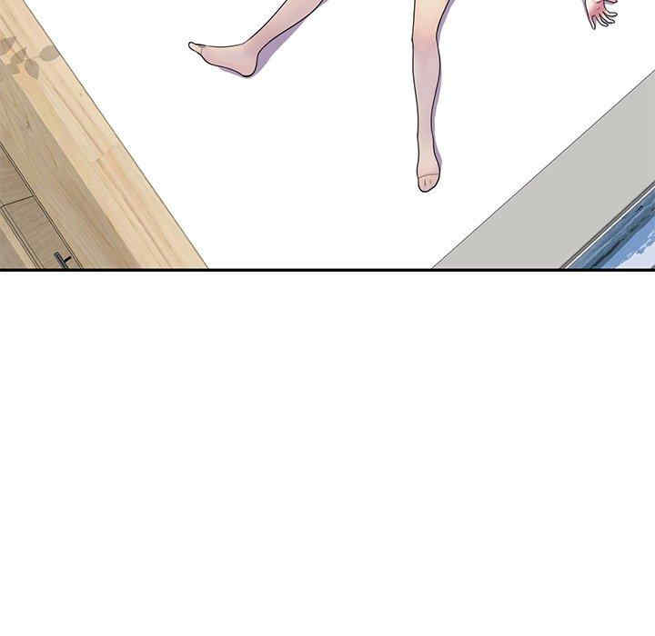 我的老婆是老师/别叫我老师