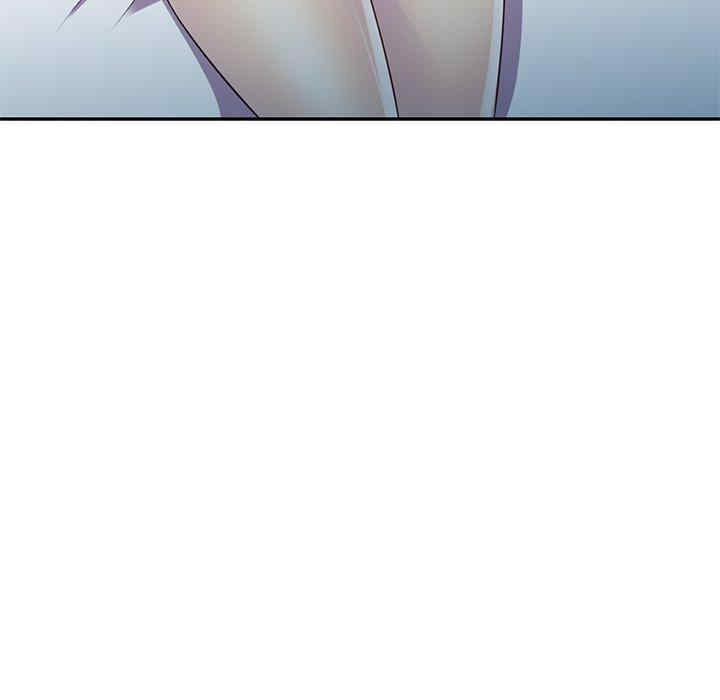 我的老婆是老师/别叫我老师