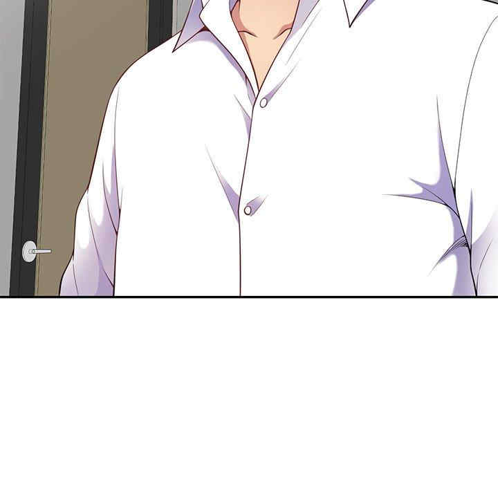 我的老婆是老师/别叫我老师