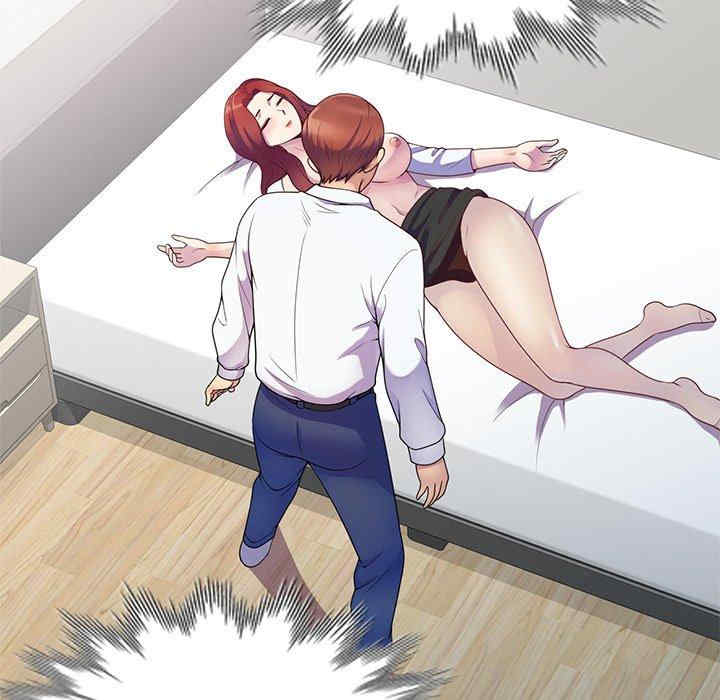 我的老婆是老师/别叫我老师