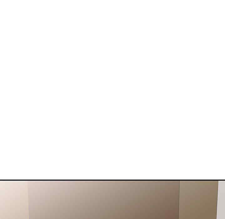 我的老婆是老师/别叫我老师