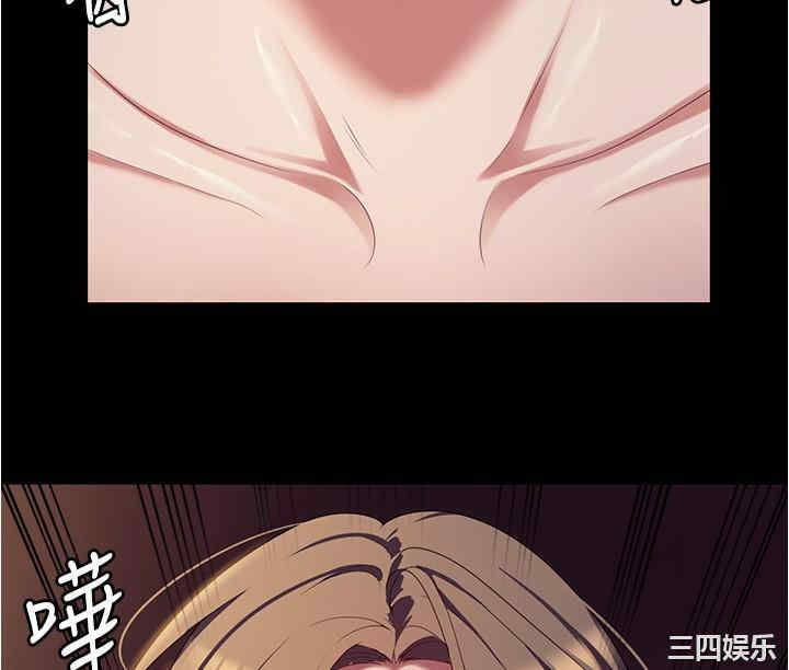 今晚就决定吃你了