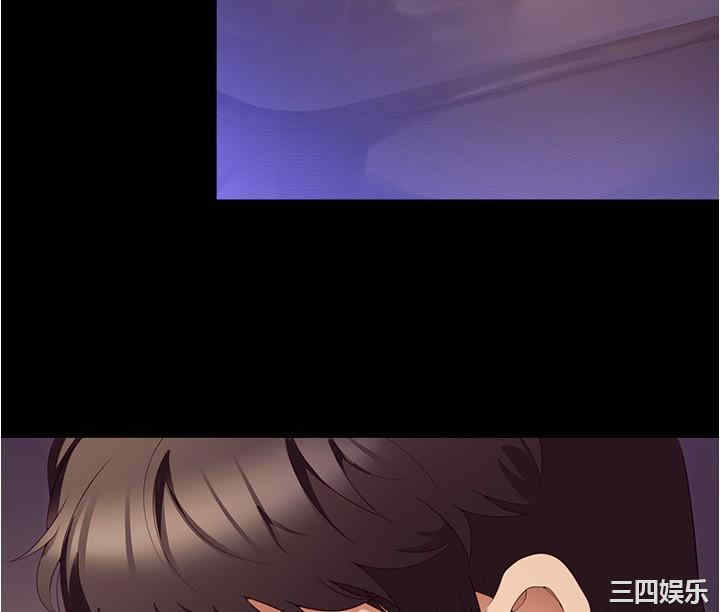 今晚就决定吃你了