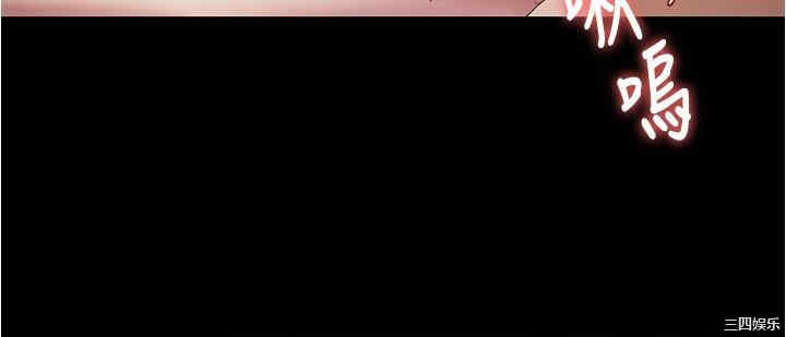 今晚就决定吃你了