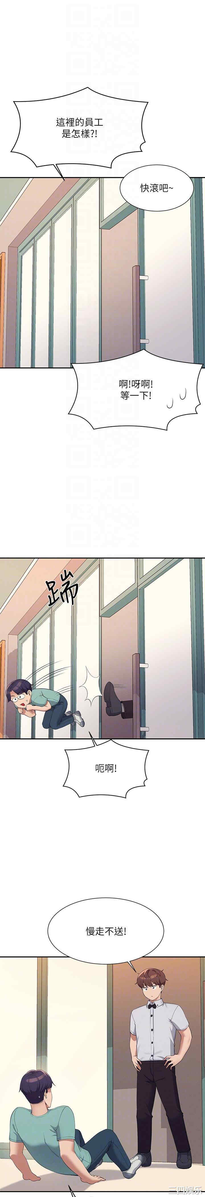 谁说理组没正妹？