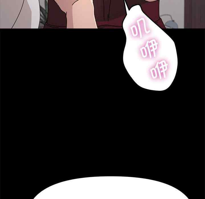 赘婿要通吃/我家的赘婿大人