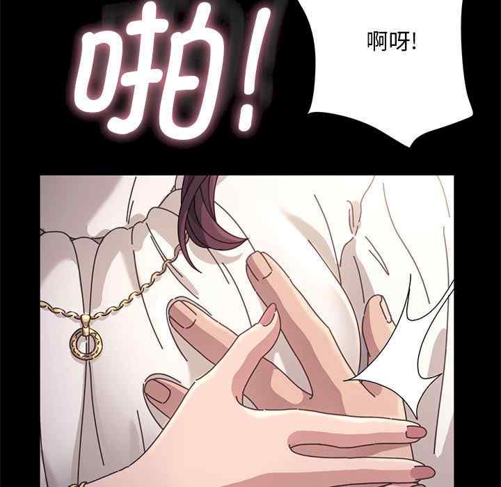 赘婿要通吃/我家的赘婿大人