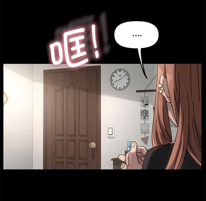 赘婿要通吃/我家的赘婿大人