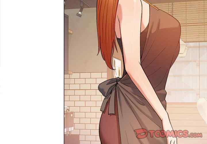 恋爱信仰/恋爱信条