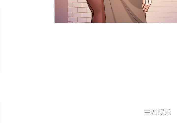 恋爱信仰/恋爱信条