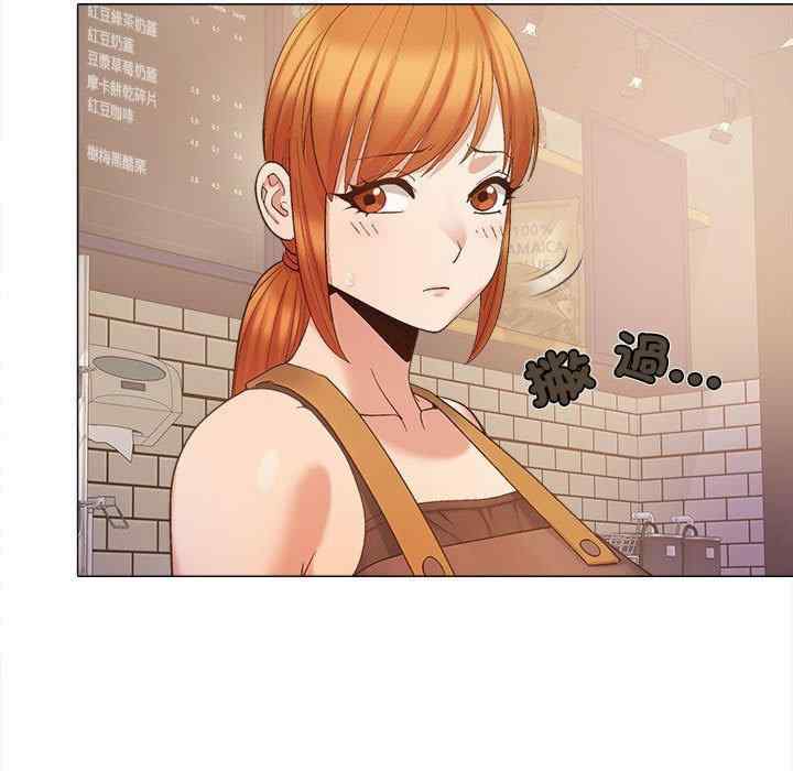 恋爱信仰/恋爱信条