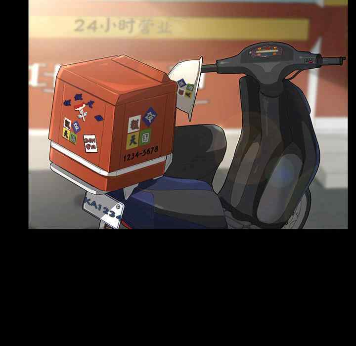 赘婿要通吃/我家的赘婿大人