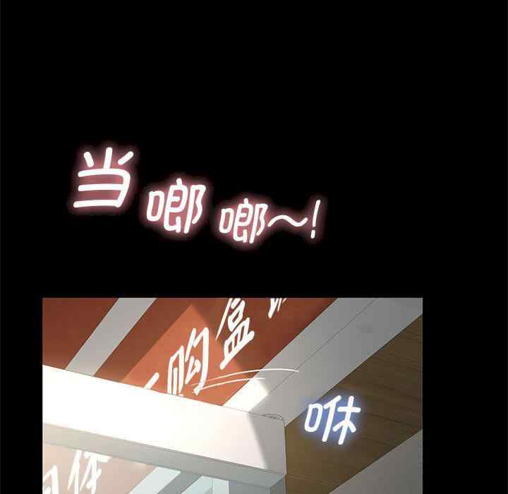 赘婿要通吃/我家的赘婿大人