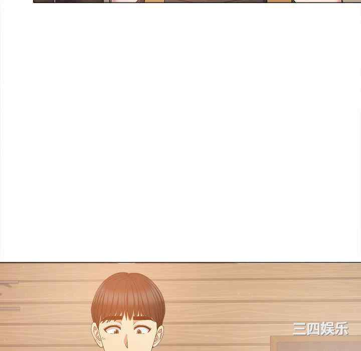 恋爱信仰/恋爱信条