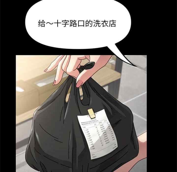 赘婿要通吃/我家的赘婿大人