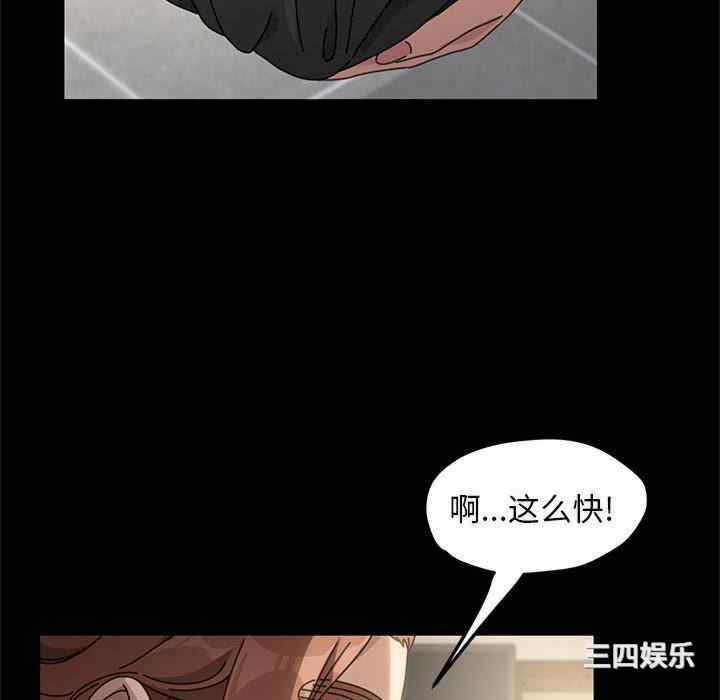 赘婿要通吃/我家的赘婿大人