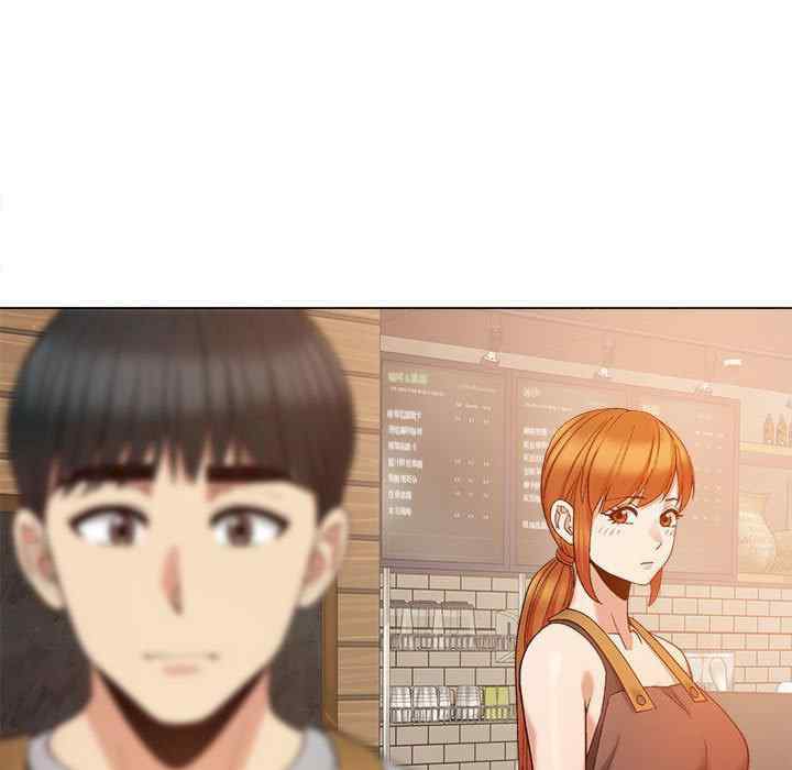 恋爱信仰/恋爱信条