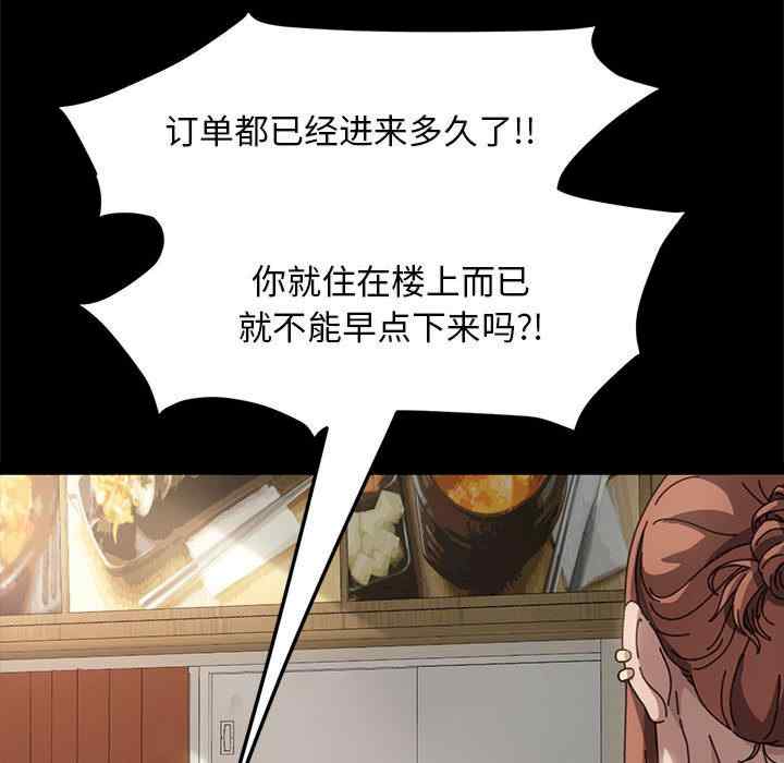 赘婿要通吃/我家的赘婿大人