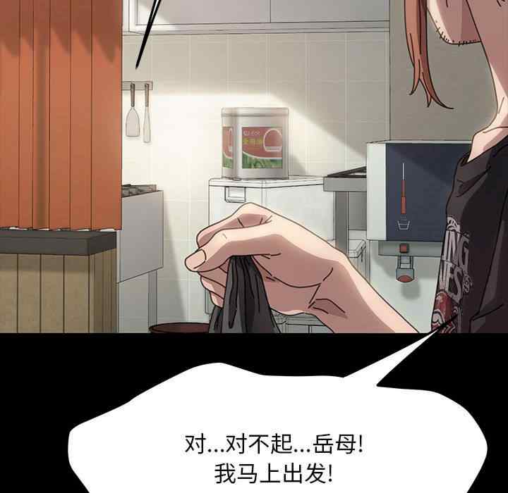 赘婿要通吃/我家的赘婿大人