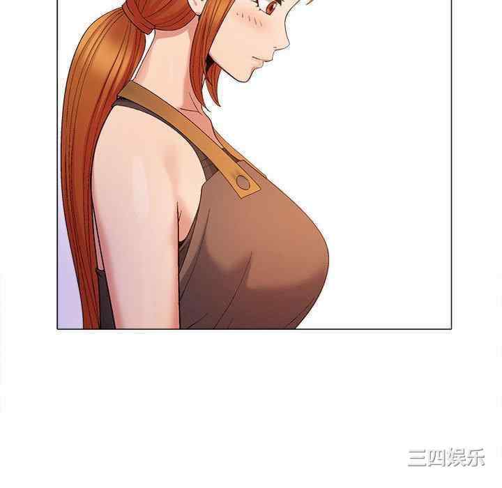 恋爱信仰/恋爱信条