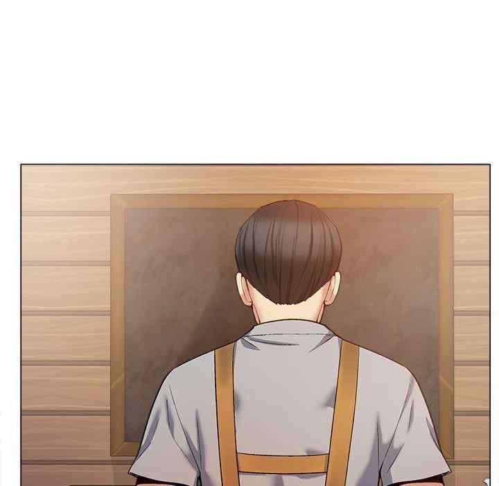 恋爱信仰/恋爱信条