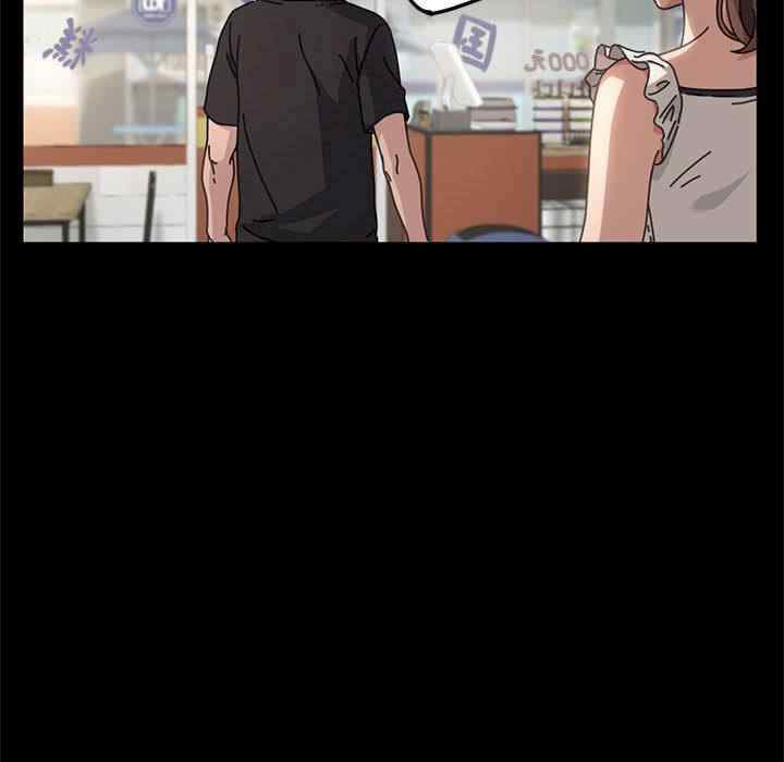 赘婿要通吃/我家的赘婿大人