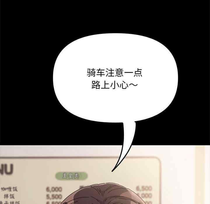 赘婿要通吃/我家的赘婿大人