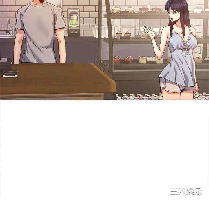 恋爱信仰/恋爱信条