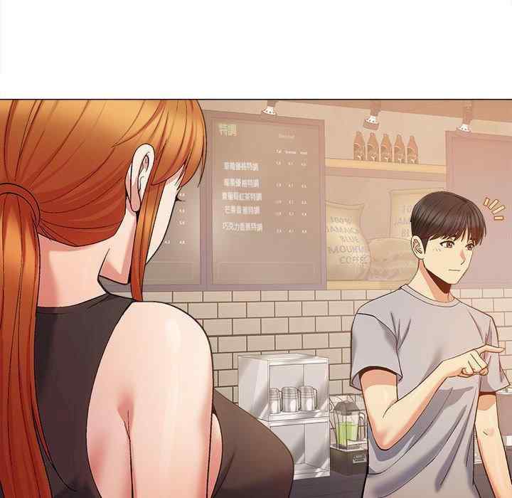 恋爱信仰/恋爱信条