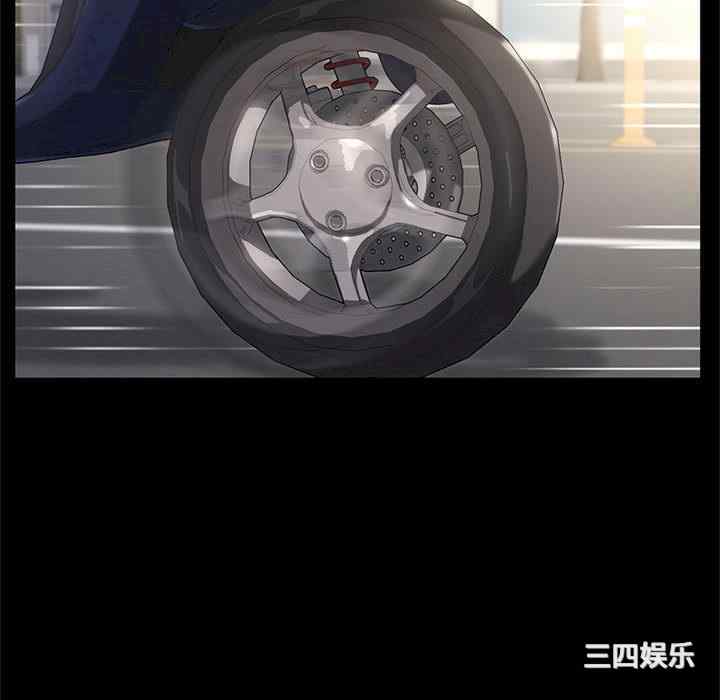 赘婿要通吃/我家的赘婿大人