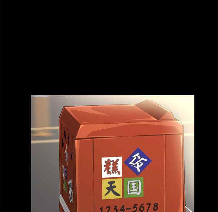 赘婿要通吃/我家的赘婿大人