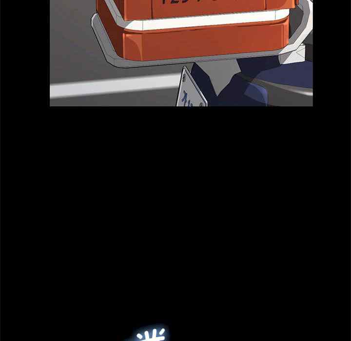 赘婿要通吃/我家的赘婿大人