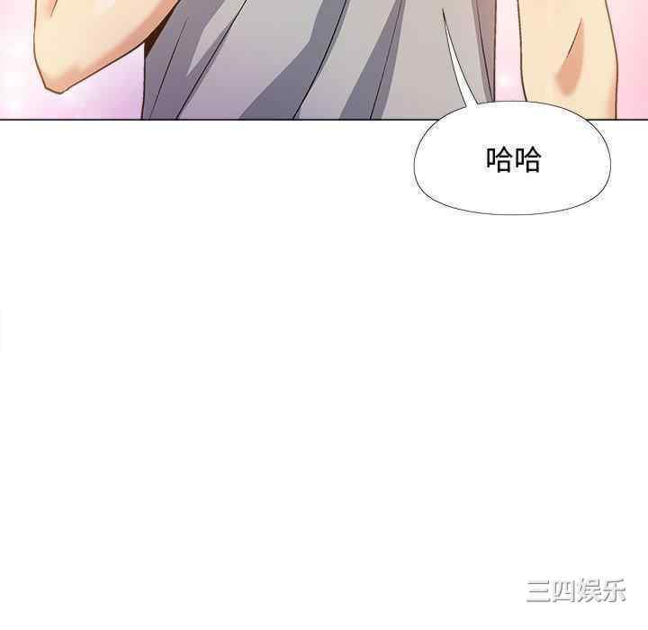 恋爱信仰/恋爱信条